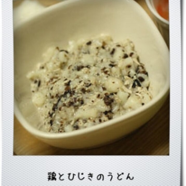 離乳食中期 鶏とひじきのうどん レシピ 作り方 By Pidamun 楽天レシピ 離乳食中期 鶏とひじきのうどん レシピ 作り方 By Pidamun 楽天レシピ